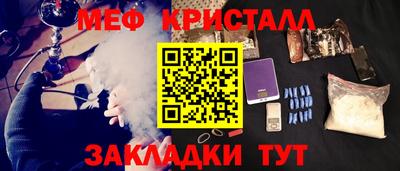 гидропоника Лесосибирск