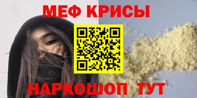 кокаин колумбия Ливны