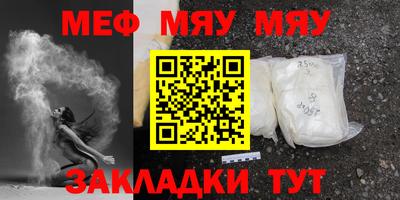 синтетический гашиш Ликино-Дулёво