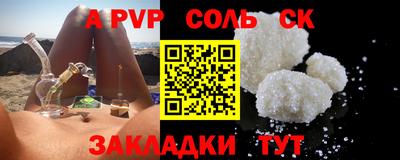 MESCALINE Кулебаки