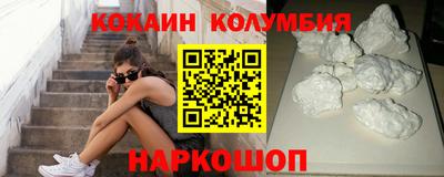 синтетический гашиш Ликино-Дулёво
