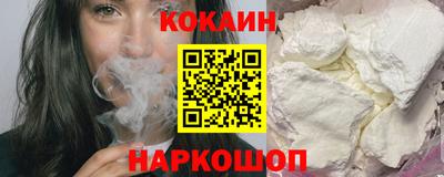 MESCALINE Кулебаки