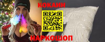 MESCALINE Кулебаки