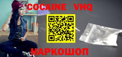 MESCALINE Кулебаки