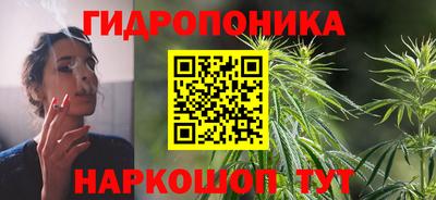 MESCALINE Кумертау
