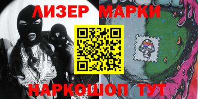 мяу мяу мука Кунгур