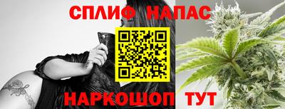 кокаин колумбия Ливны