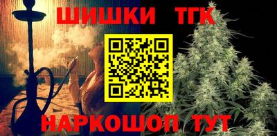 кокаин колумбия Ливны