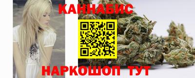 синтетический гашиш Ликино-Дулёво