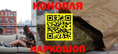 мяу мяу мука Кунгур