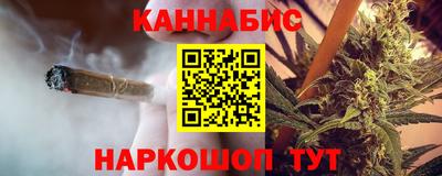 мяу мяу мука Кунгур
