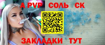 MESCALINE Кулебаки