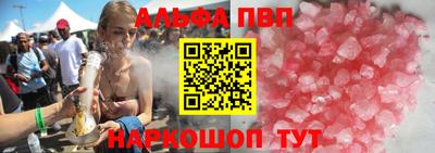 MESCALINE Кулебаки