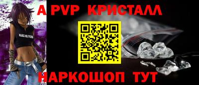 синтетический гашиш Ликино-Дулёво