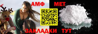 гидропоника Лесосибирск