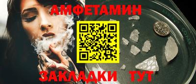 синтетический гашиш Ликино-Дулёво