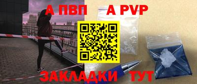кокаин колумбия Ливны