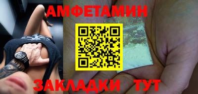 гидропоника Лесосибирск