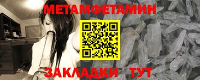 кокаин колумбия Ливны