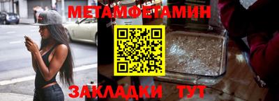 кокаин колумбия Ливны