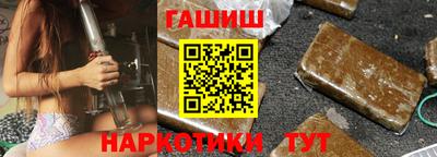 гидропоника Лесосибирск
