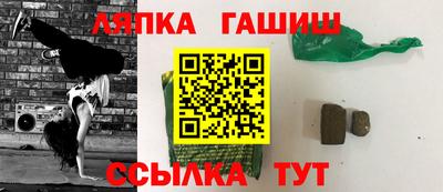 мяу мяу мука Кунгур