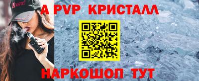 кокаин колумбия Ливны
