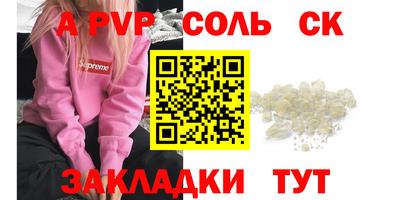 MESCALINE Кулебаки