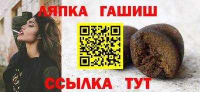мяу мяу мука Кунгур