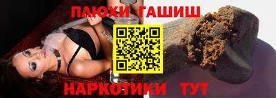 MESCALINE Кулебаки