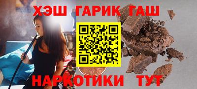 гидропоника Лесосибирск
