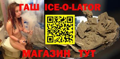 MESCALINE Кумертау
