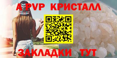 кокаин колумбия Ливны